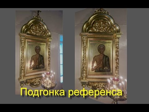 Видео: 3dsMax уроки на русском 77 (Подгонка изображения в нужный размер)