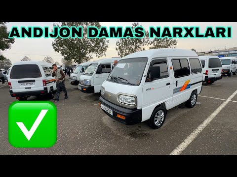 Видео: 3 Сентября Андижон машина бозори дамас нархлари Andijon mashina bozori damas narxlari 3 Sentiyabr