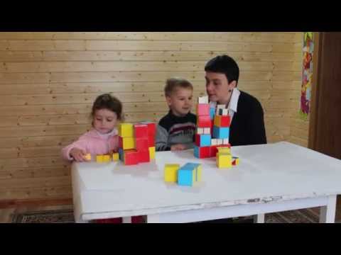 Видео: Учимся играть, а не заниматься  Занятие, часть 1 Лена Данилова