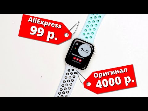 Видео: Теперь НИКОГДА НЕ КУПЛЮ Эти Ремешки для Apple Watch!