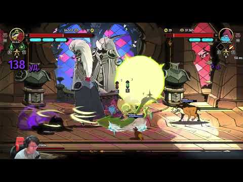 Видео: Играем в Absolum #8. Кооп с Валерой. Смерть от Азры. Конец забега.