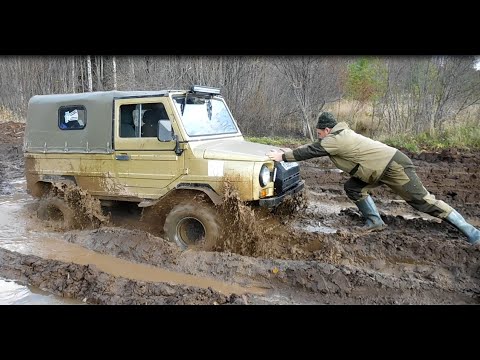 Видео: Луаз на квадрорезине - (Болотная ведьма)