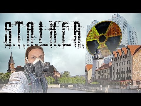 Видео: Злой Обзор: Сталкеры Калининграда