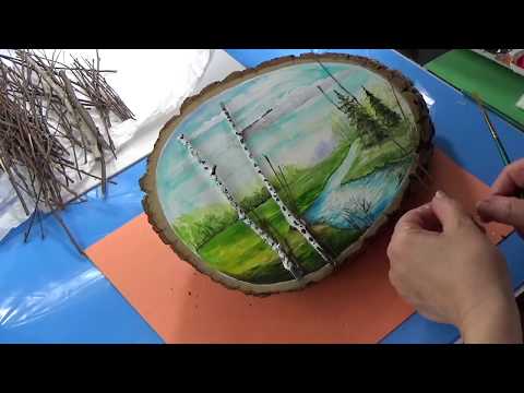 Видео: Учимся рисовать пейзаж на срезе дерева