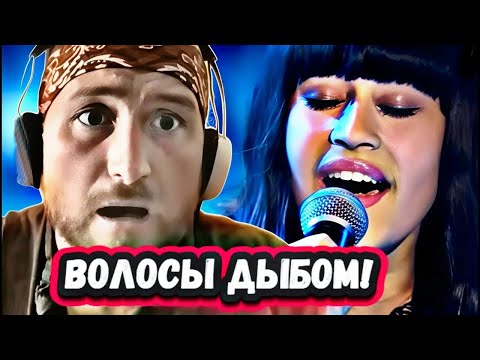 Видео: Тронула сердце! Первая Реакция Британского Композитора на Диану Анкудинову с песней Реченька