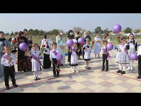 Видео: с. Кандаураул  торжественное мероприятие открытия новой школы