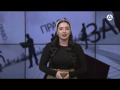 Видео: Юрист онлайн. Способы мошенничества