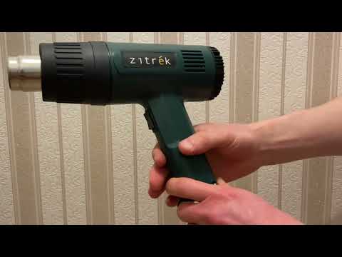 Видео: Обзор строительного фена Zitrek ZKHG2000