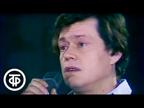 Видео: Николай Караченцов "Опасная игра" (1990)