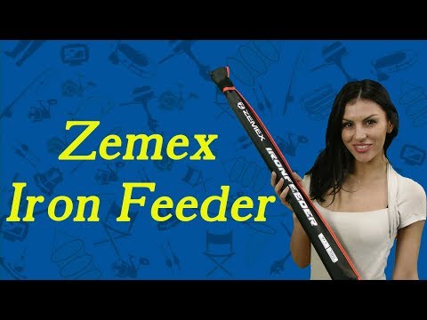 Видео: Фидер Zemex Iron Feeder