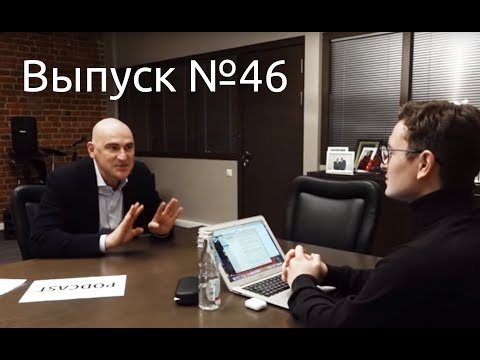 Видео: Переключать внимание, ставить цели и тратить на себя. Прямая линия с Радиславом Гандапасом