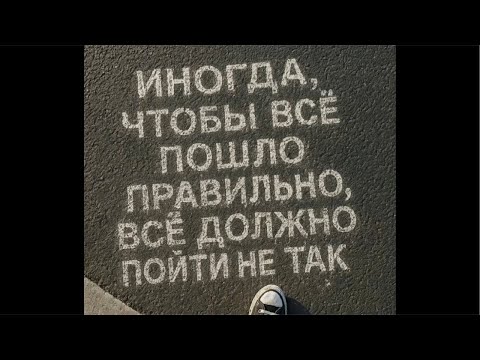 Видео: Репетируем к выступлению🌟 #михаилбеликов