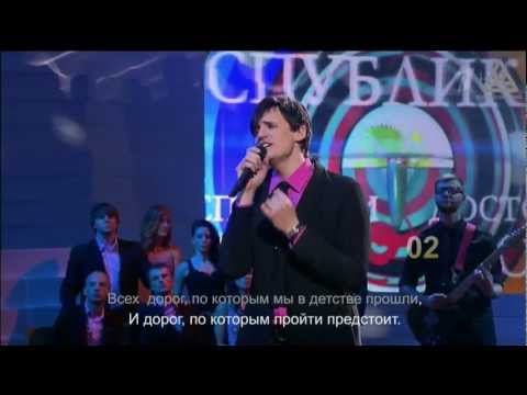 Видео: Первый канал: ДОстояние РЕспублики. Притяжение земли