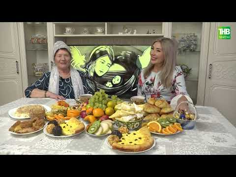 Видео: Әниемнең җылы кочагы 03/12/23