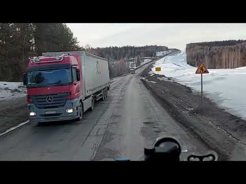 Видео: ПЕРМЬ, КУКУШТАН, КУНГУР, СУКСУН