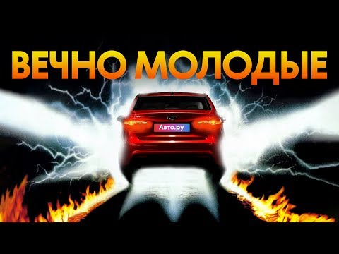 Видео: СМОТАННЫЙ ПРОБЕГ: показываем, как это выглядит