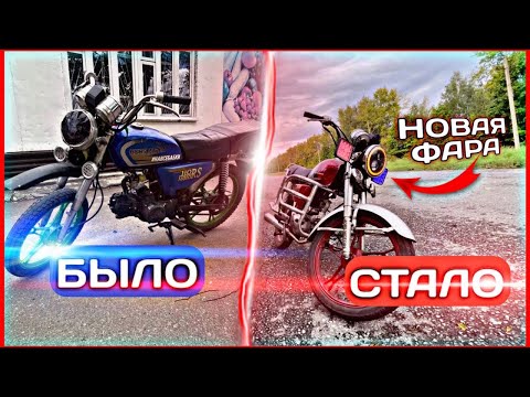 Видео: ВТОРАЯ ЧАСТЬ ВОССТАНОВЛЕНИЯ АЛЬФЫ,ИЗ ХЛАМА В ИДЕАЛ!