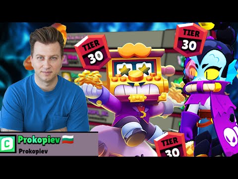 Видео: ВДИГАМЕ GRIFF И WILLOW РАНГ 30 В BRAWL STARS НА ЖИВО @AandR17