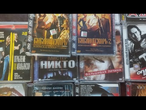 Видео: Пополнение в коллекцию DVD фильмы (Super Jewel Case) часть 5