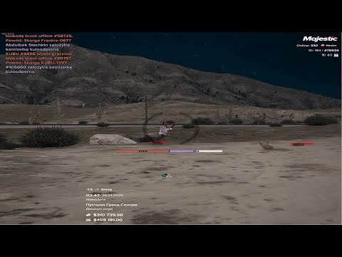 Видео: Black zona дала выхлоп | MIST CLXN