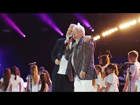 Видео: Леонид и Николай Агутины – Отец рядом с тобой / Концерт в день рождения. Живой звук