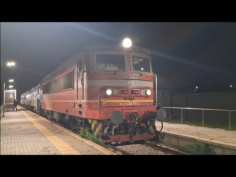 Видео: 159 години от откриването на ЖП линия Русе-Варна . БВ9622 с 44191 на Русе Товарна спирка. 