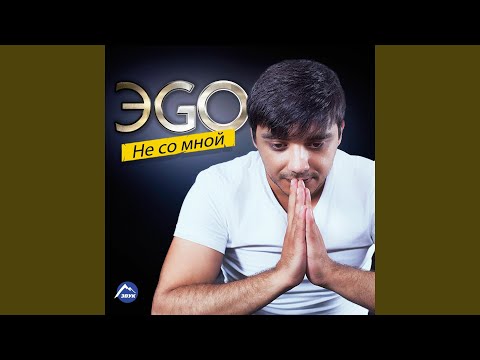 Видео: Hamov Bala (Сладкая малышка)