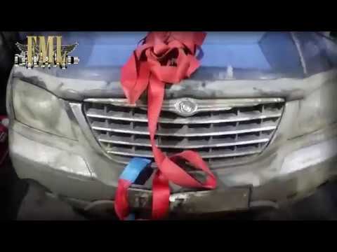 Видео: Потеря мощности Крайслер Пацифика 3.5л часть 1.