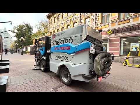 Видео: Осенний Арбат и стенды…