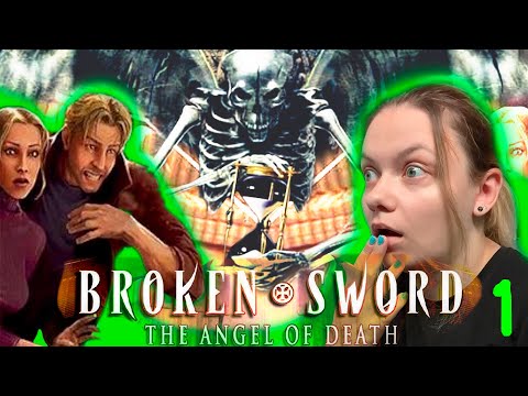 Видео: Джордж поменял брюнетку на блондинку - Broken Sword 4: The Angel of Death - 1