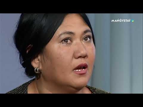 Видео: СІЗ НЕ ДЕЙСІЗ - 2 хабар - Белгісіз жанның белгілі сыйы
