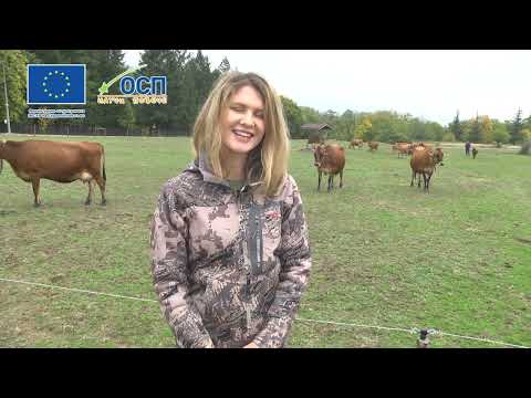 Видео: Албина Ясинская, биопроизводител: Надявам се да бъдем вдъхновяващ пример за фермерство