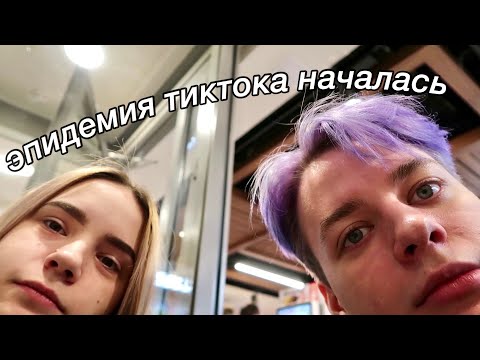 Видео: осторожно-тиктокеры добрались до Петербурга...