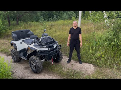 Видео: ТО ремонт и чип тюнинг STELS GUEPARD 850 из Ульяновска