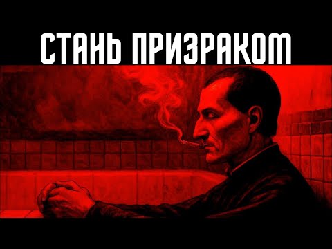 Видео: Почему ты должен создавать дефицит, чтобы сохранять власть — Макиавелли
