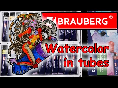 Видео: Брауберг BRAUBERG Акварель в тубах это настоящий кошмар для художников Обзор