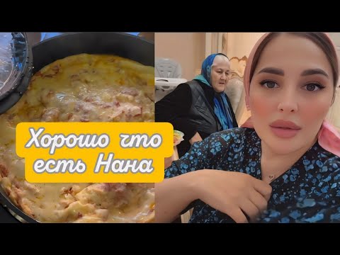 Видео: СЕГОДНЯ СЕСТРА 💖 ПРИЗНАЕТСЯ ЧТО Я ЕЙ БОЛЬШЕ НЕ НУЖНА 😒