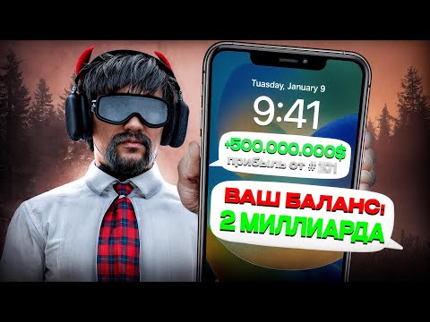 Видео: УНИЧТОЖАЕМ МЕРТВЫЙ СЕРВЕР ПЕРЕКУПСТВОМ в GTA 5 RP! ПУТЬ ДО 3 МИЛЛИАРДОВ НА МЕРТВОМ СЕРВЕРЕ #2