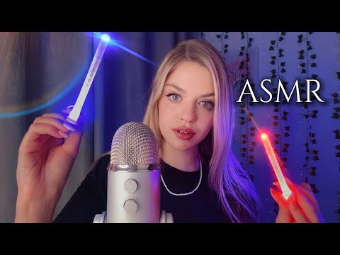 Видео: АСМР 😴Для глубокого сна и мурашек 💫