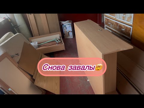 Видео: Жить в деревне - не сидеть на месте