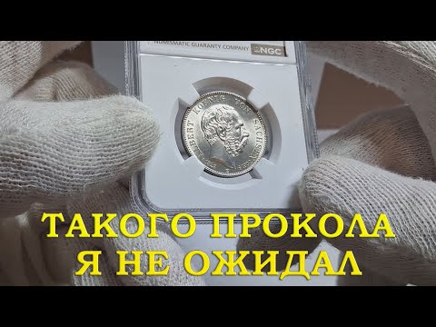 Видео: ИТОГИ ГРЕЙДИНГА