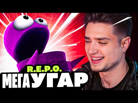 Видео: ГОЛОВКИ БАЛАБОЛЫ | R.E.P.O. | АРЕМОВ, АННА МЯУ, ТРУМАН, ФУГА, ГОЛЛИВУД, СЕГАВО