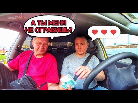 Видео: НАЧАЛО ГЕМОРОЯ АРЕНДА ИЛИ ВЫКУП АВТОМОБИЛЯ В ЯНДЕКС ТАКСИ