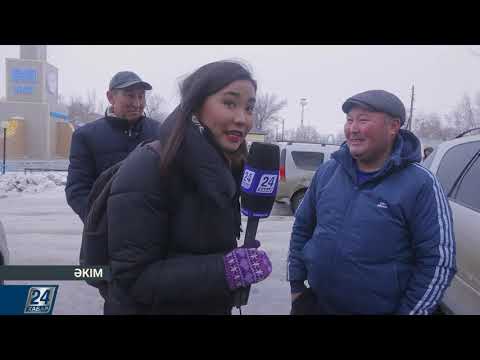 Видео: Әкім І Ембі