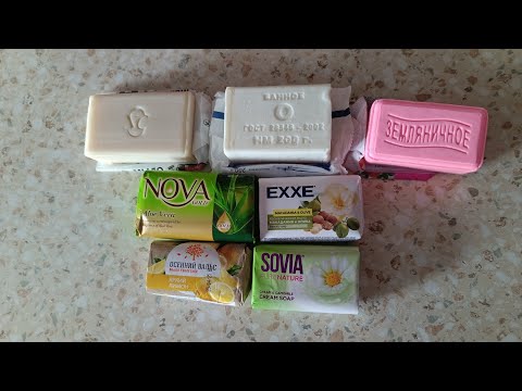 Видео: Мыление: Nova, Exxe, Sovia и др. 🧼🧼🧼