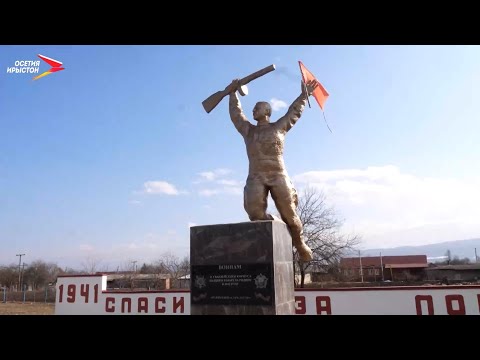 Видео: Сурх-Дигора I Вокзал для двоих