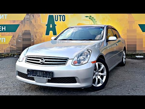 Видео: Обзор на Nissan Skyline XI (V35), 2004 / Автосалон "Виктория-Авто" / Продажа автомобилей