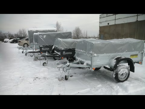 Видео: Прицепы САЗ-82994 модификации, особенности.