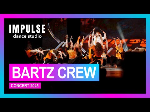 Видео: BARTZ CREW (Катя Барташевич) | CONCERT 2025 | Dance Studio Impulse (Tyler, The Creator - Sticky)