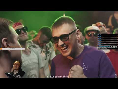 Видео: Реакция VERSUS: FRESH BLOOD 4 (Династ VS VITYABOVEE)